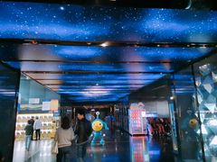 -喜满客影城(汉神广场店)