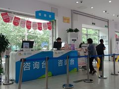 -中国移动通信集团北京有限公司朝阳分公司(三元桥店)