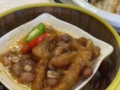 -美景家宴