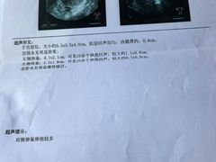 -弘医堂中医院