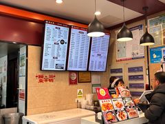 -刘长兴(逸仙桥店)