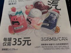 -悠航SLOWBOAT(三里屯店)