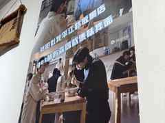 -阿木舂记·特色小吃(平江路店)