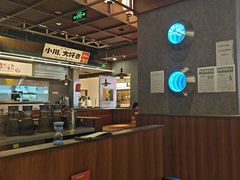 -小川洋风料理(大悦城店)