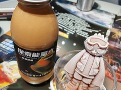 -開籠雀冰室(同和金铂店)