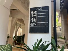 -大馆(前中区警署建築群)