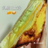 在广州🍞面包控不能错过的宝藏店铺