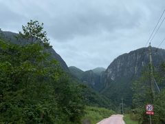 -鹿院坪生态旅游景区