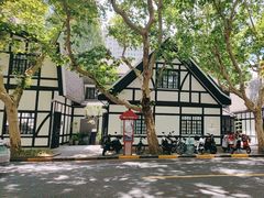 -一尺花园(安和花园店)