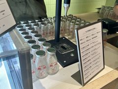 -鹤茶野所(上海首店)