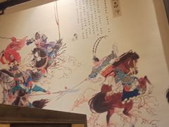 -蜀大侠火锅(建设路第五大道店)