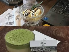 -藏书馆咖啡LibraryCoffee·Bistro(牡丹园店)