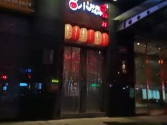 门面-福苗小骆驼烧烤(曲江店)