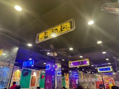 -澳门陈光记烧味饭店(南京德基广场店)