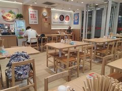 -醉面(西直门凯德茂店)