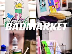 -Badmarket(庙前西街店)