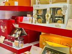 -皇玥(尖沙咀店)