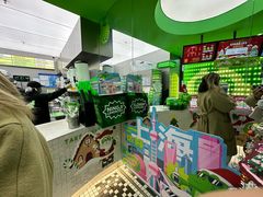 -柠季·手打柠檬茶(吴江路店)