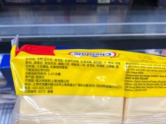 -山姆会员商店(西溪店)