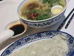 -开口笑·精选水饺