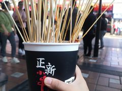 -八一好吃街·高品美食广场