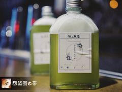 -飛鳥製茶