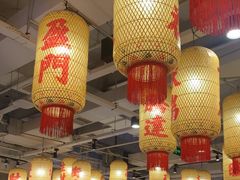 -朱光玉火锅馆(正弘城店)