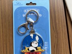 -轩客会(熊猫书店)