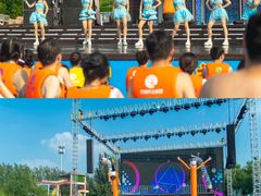 -郑州方特水上乐园