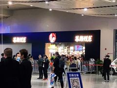 -茶颜悦色(高铁南站店)