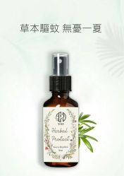 -悦荟YUET SPA