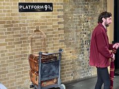 -九又四分之三站台哈利波特商店