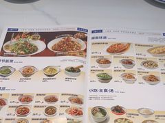 -兰湘子·湘菜小炒(盛龙广场店)
