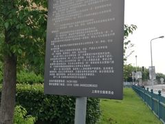 -宁国禅寺·停车场