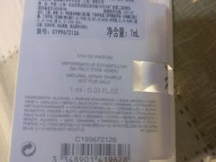 -Dior迪奥(上海世茂广场店)
