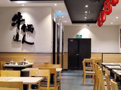 -吉野家(群力王府井店)