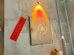 -耙吉吉川味小酒馆(本地人回头店)