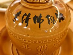 -李清佛跳墙|福建省十大名厨之首(后江埭店)