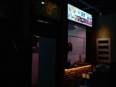 -古乐牛香·鲜牛肉牛杂火锅(五一中路店)