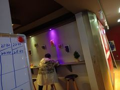 -MS实景娱乐密室逃脱(川大店)