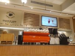 -Peet's 皮爷咖啡(海雅缤纷城店)