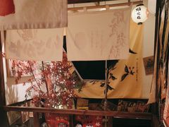 -炉胜·炉端烧·居酒屋