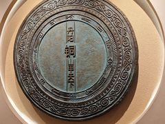 -宣城市博物馆