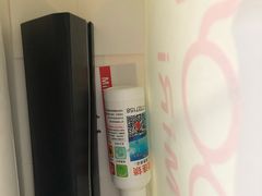 -MiRi明润眼镜·蔡司官方授权店(星光荟店)