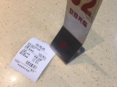 -冠记·肠粉粥品专家(江南大道店)
