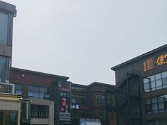 -开饭群岛