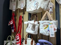 -九木杂物社(江宁金鹰店)