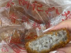 -陶记正宗德州扒鸡(科巷店)