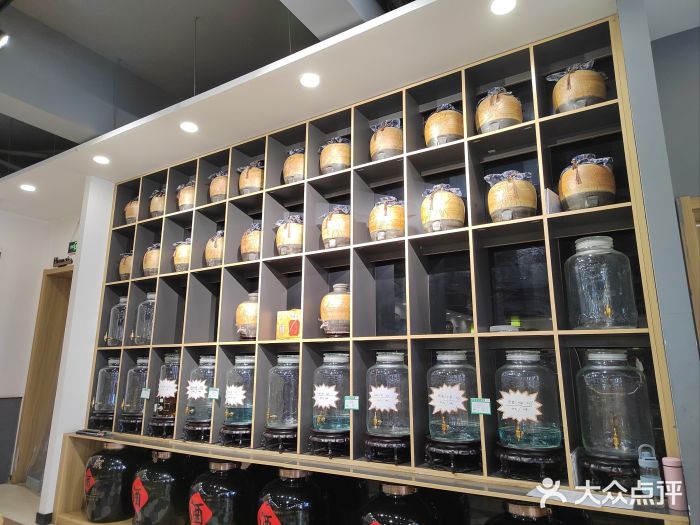 太原面食店(解放路店)汾酒图片