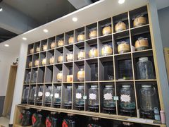 汾酒-太原面食店(解放路店)